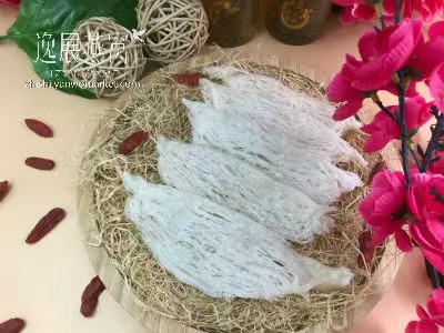 Premium Dry-Tossed Bird's Nest Strips