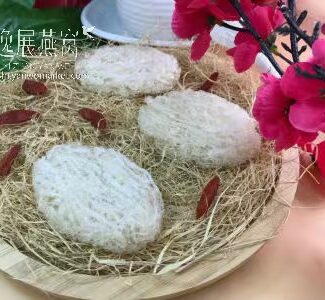 Premium Bird's Nest Cake